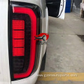 NAVARA 2005-2012 rear lamp taillight